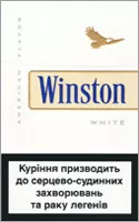 Winston One (White)